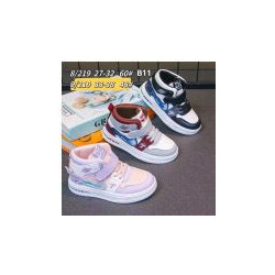 CHILDERN SHOES PGY-400