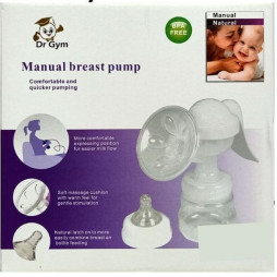 208 MANUAL BREAST PUMP WHITE PGY-211