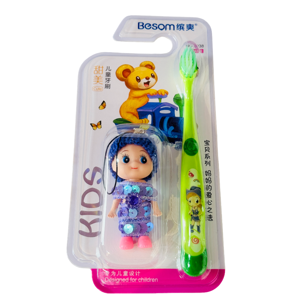 BABY TOOTHBRUSH PGY-608