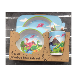 MNZQW-228 DINOSAUR SQUARE...