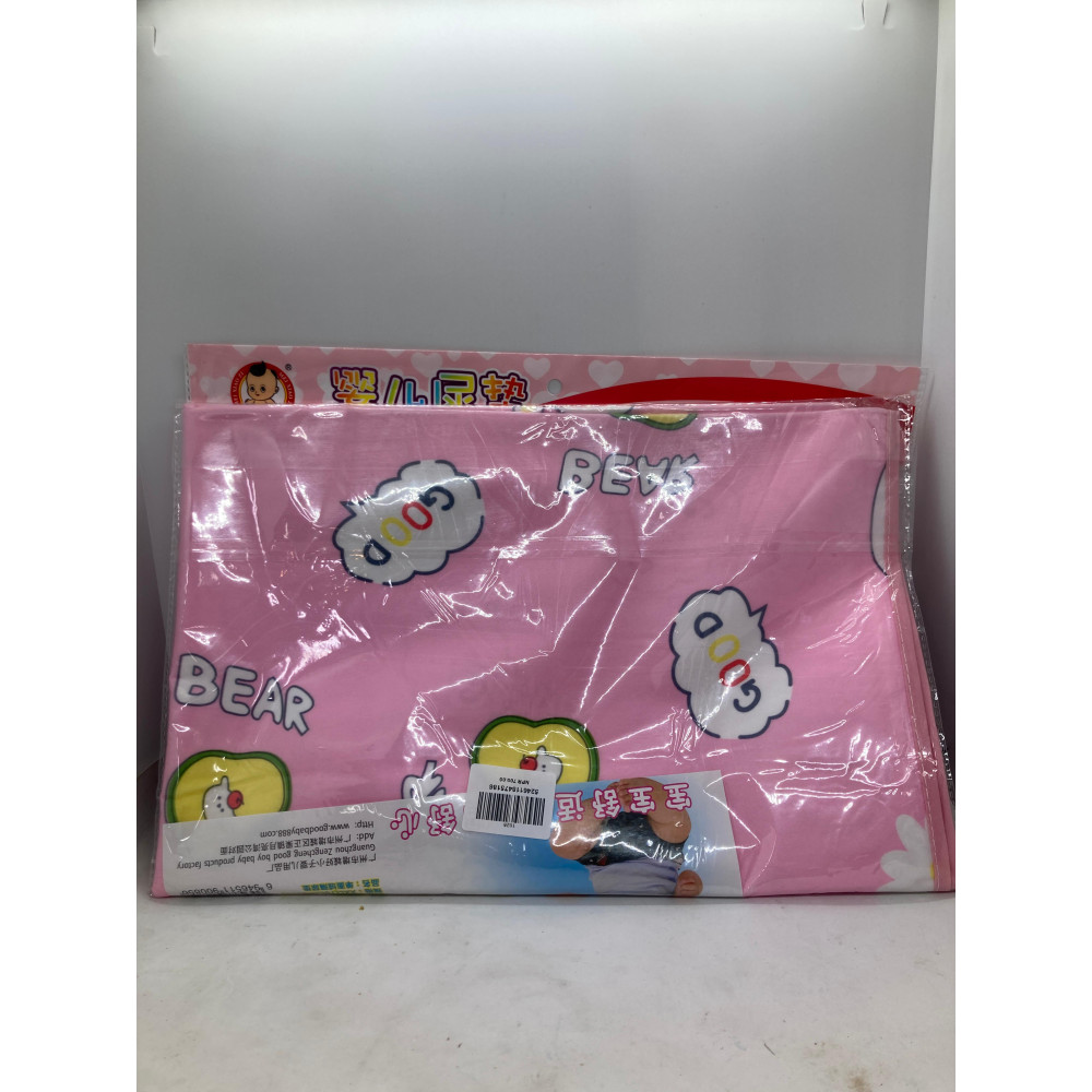 3XL Premium urin mat