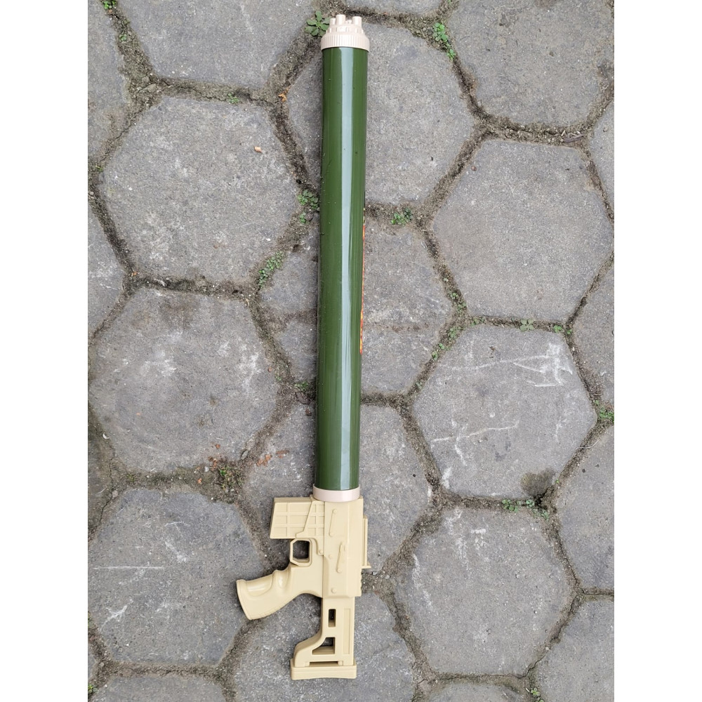 AKM GUN np