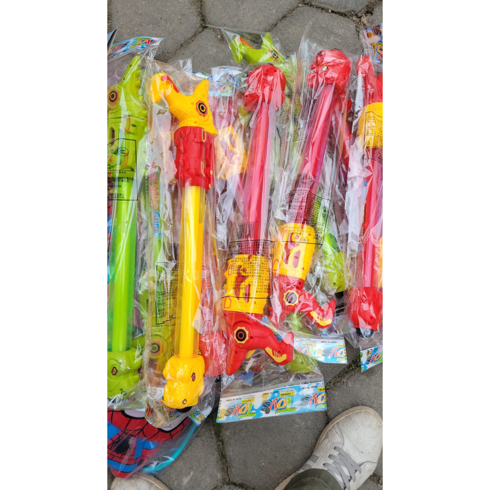water gun np