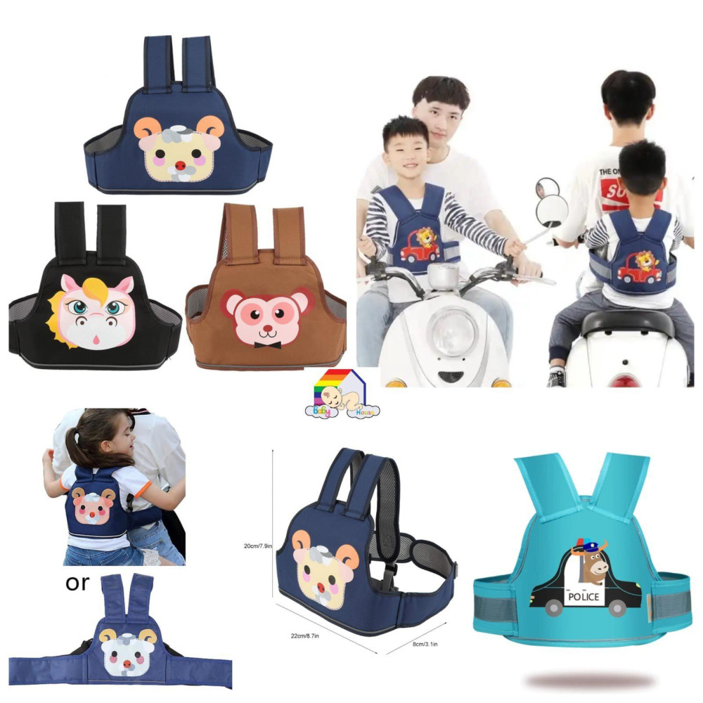 Baby Bike Safety Belts