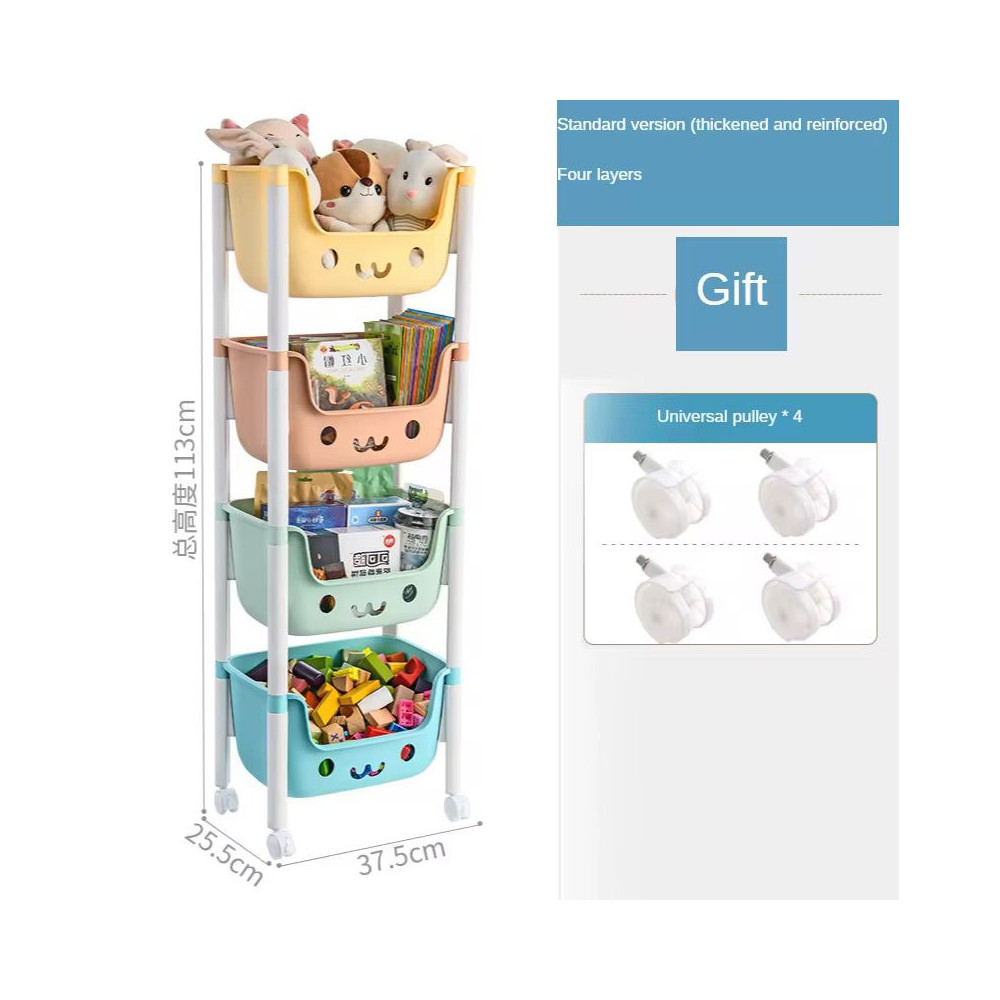 3PD Kids Toys Storage Rack 2814