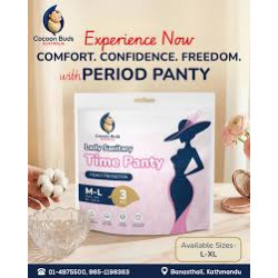 Cocoon Buds sanitary panty