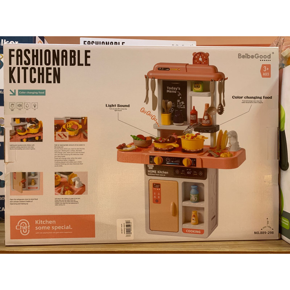 PT16kitchen set