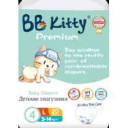 bb kitty large mini 22pcs