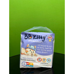 bb kitty medium mini  22