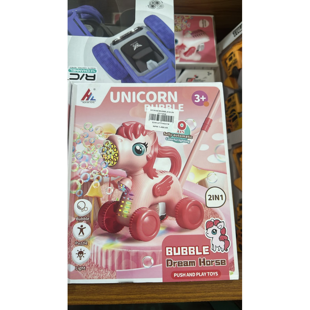HORSE BUBBLE GUN ZTT 859
