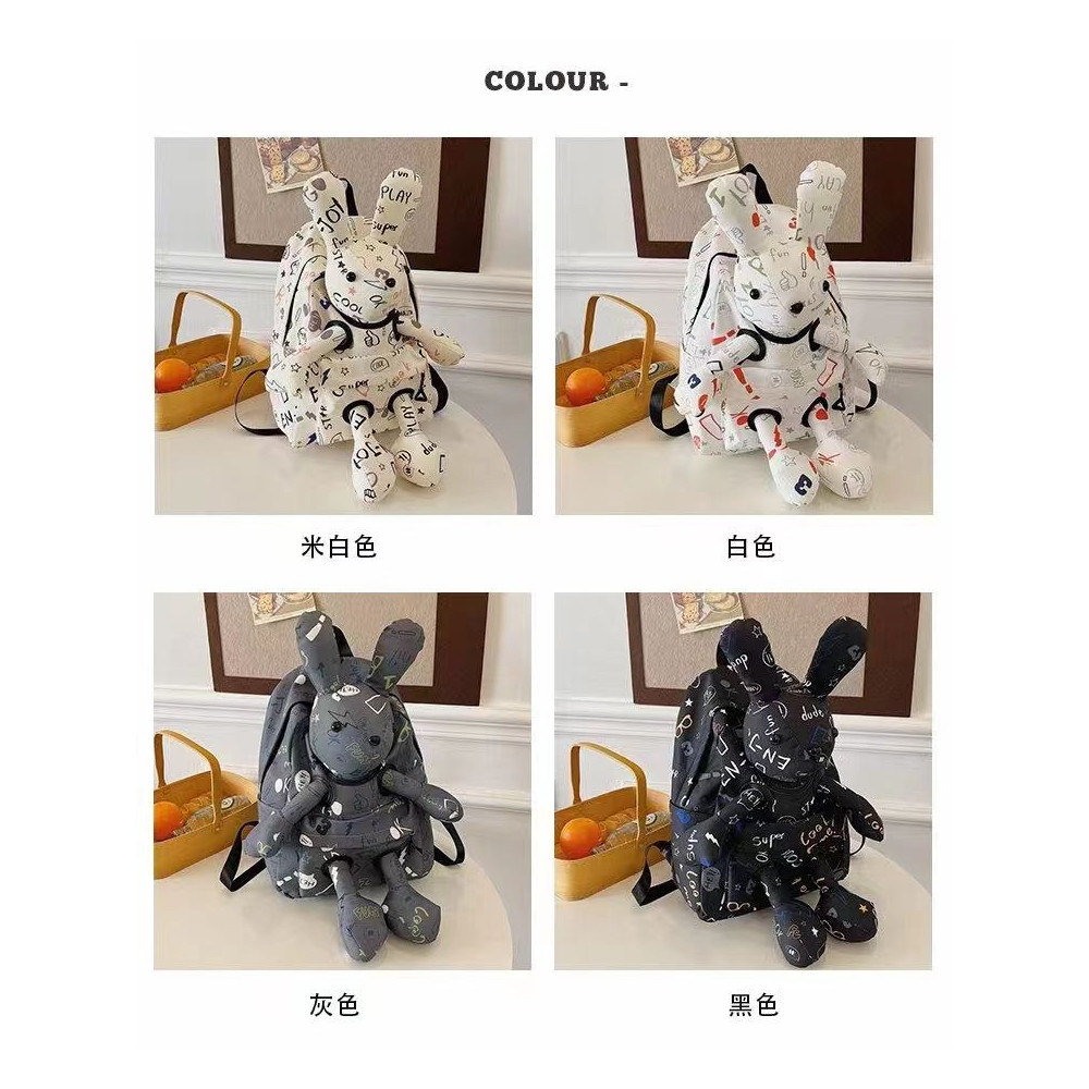 SCHOOL BAG PGY-711