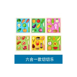 BABY PUZZLE PICTURE BOARD...