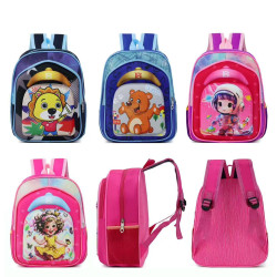 BABY CARRY BAG PGY-702