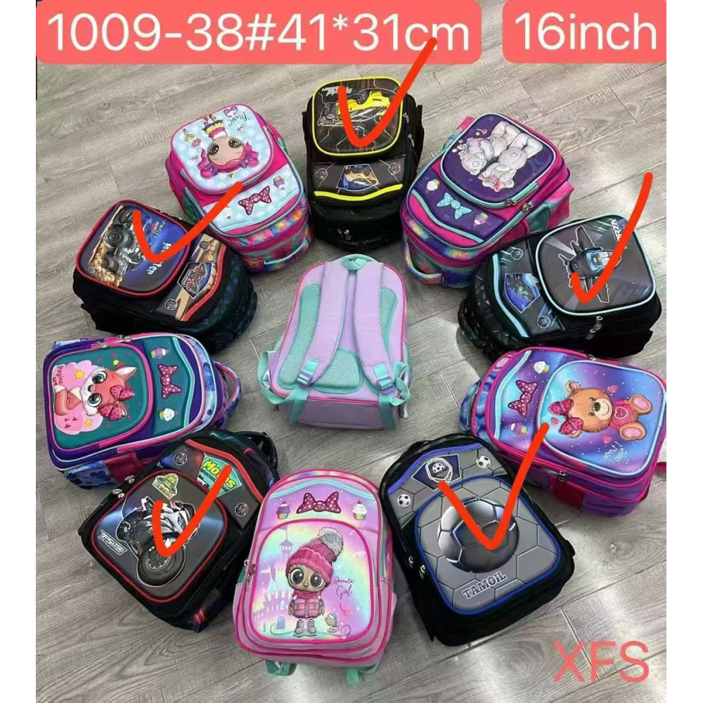 BABY CARRY BAG PGY-706