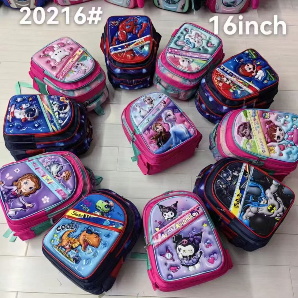 BABY CARRY BAG PGY-707