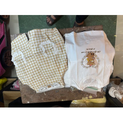 BABY SET