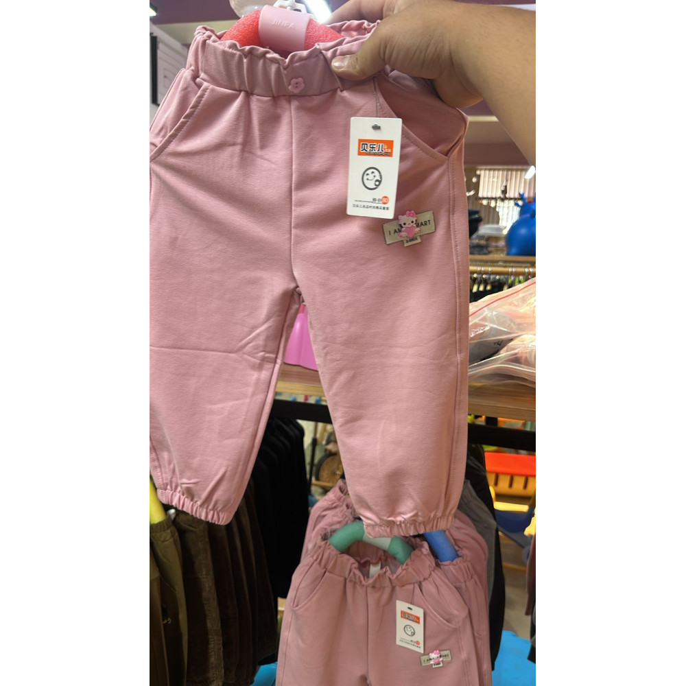 TROUSER PGY-102