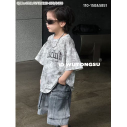 DENIM SET 5865