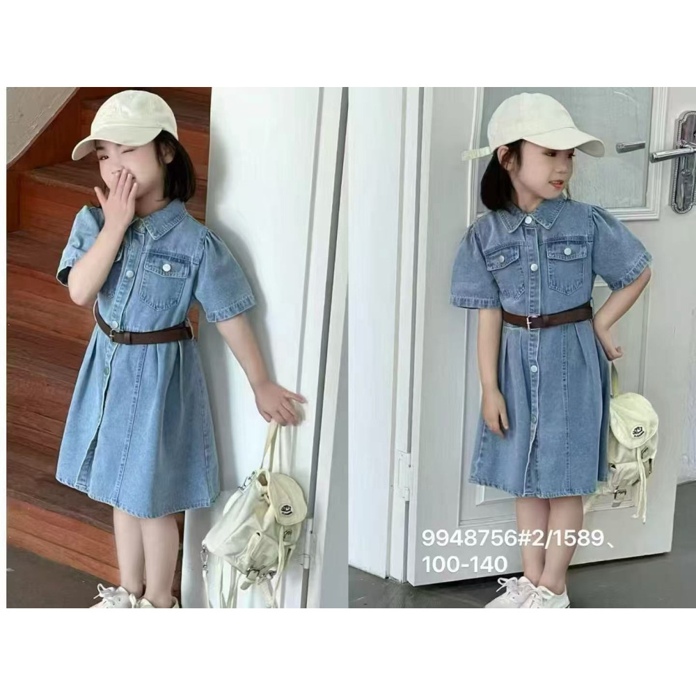DENIM FROCK WITH BELT