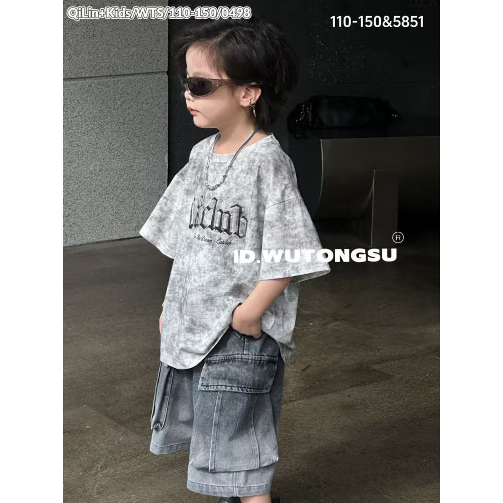 WUTONGSU T-SHIRT SET