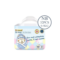 BB KITTY NB 32PCS