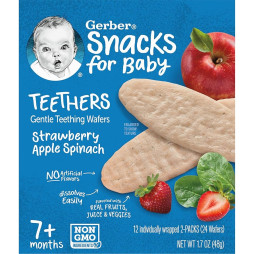 GERBER TEETHERS APPLE SPINACH